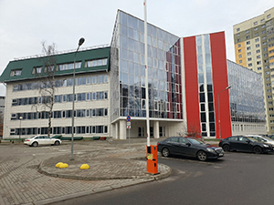 Гуском-Минск офис